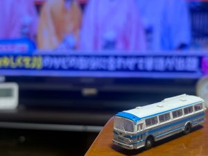 更新情報（2026.01.01）